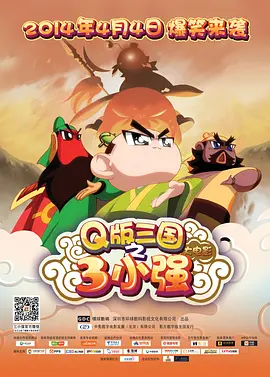 日韩精品一区二区三区毛片